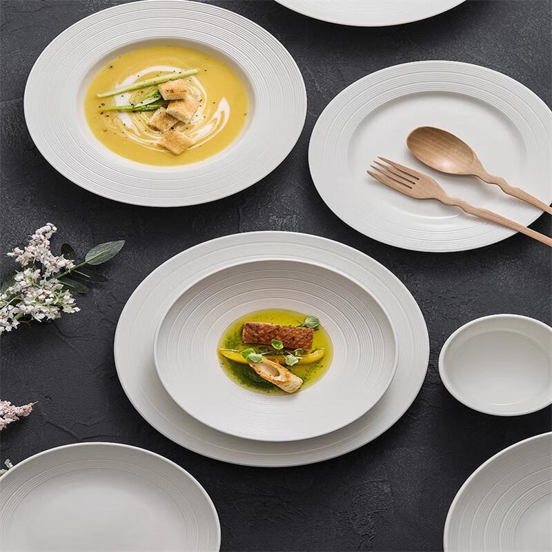 Taozhi Modern Ceramic Tableware Set