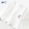Men's Chinese Style Cotton Loose Fit T-Shirt