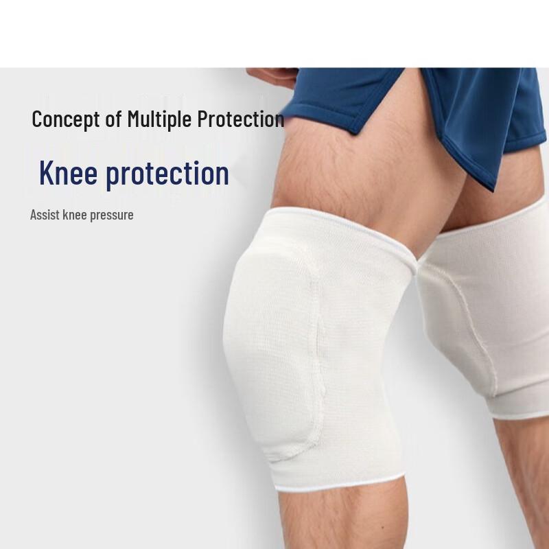 White Anti-Collision Sports Knee Pads (3 Pairs)