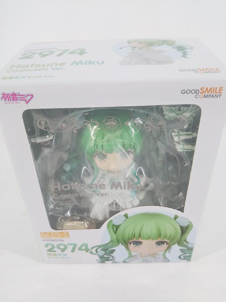 Hatsune Miku Cantarella Nendoroid Vocal Series 01 Hatsune Figure 2974 Ver. "Character Miku"