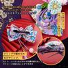 [OTAKUMARKET] Hair Accessory Ribbon for Hakama, Graduation Ceremony, Kimono, Japanese Clothing, Yukata, Furisode, Coming-of-Age Ceremony, Ribbon,