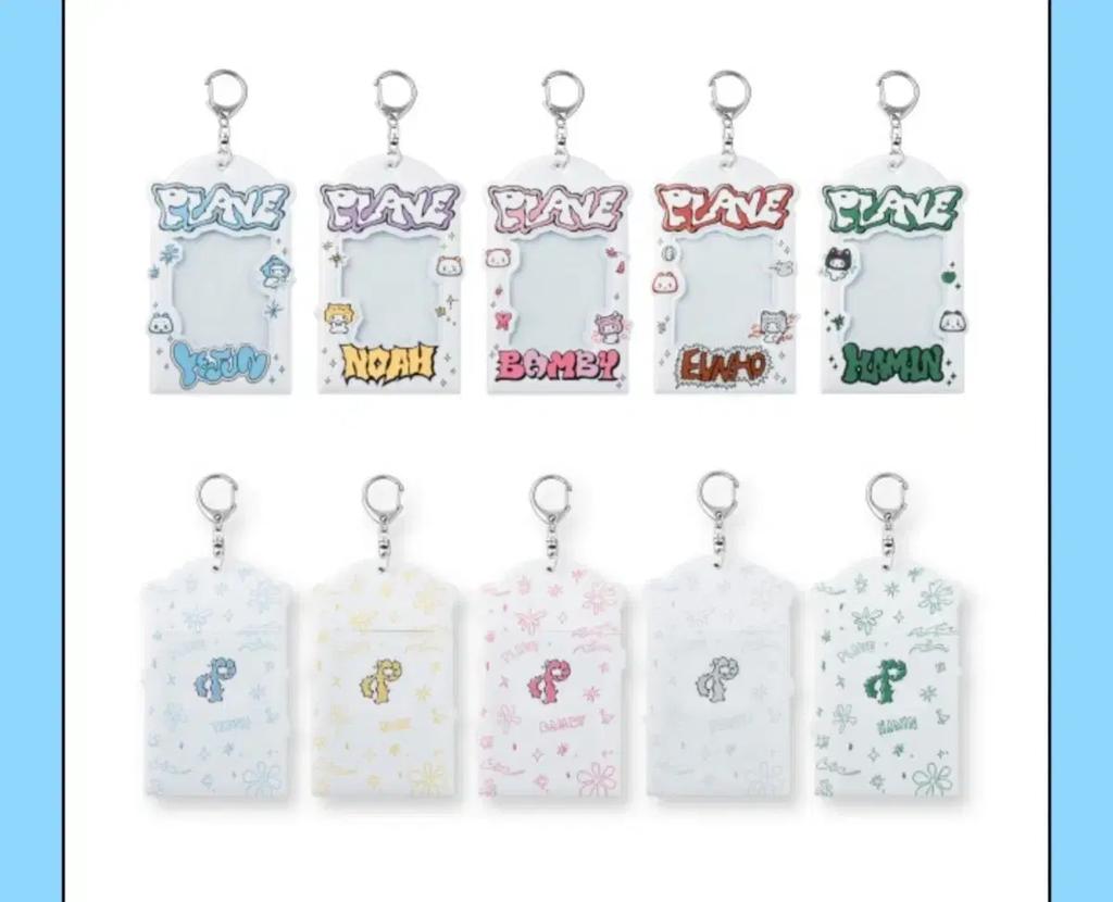 PLAVE Kakurenbo Pokaholder (Bulk Set)