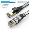 Cat8 High-Speed Flat Ethernet Cable