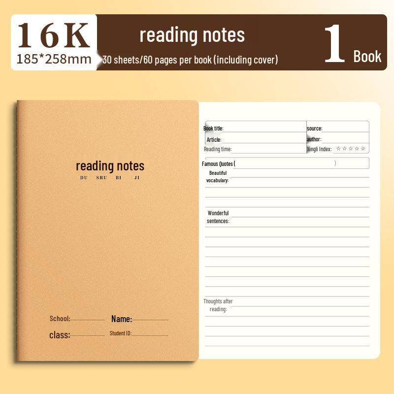 16K Kraft Paper Notebook for Primary & Junior High Students: English Composition, Chinese, Math, & Pinyin Practice Book