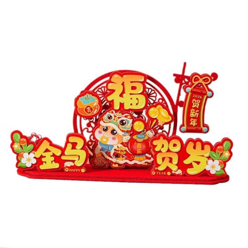 Flocking New Year Hanging Ornaments Cartoon Spring Festival Decoration  Spring Festival