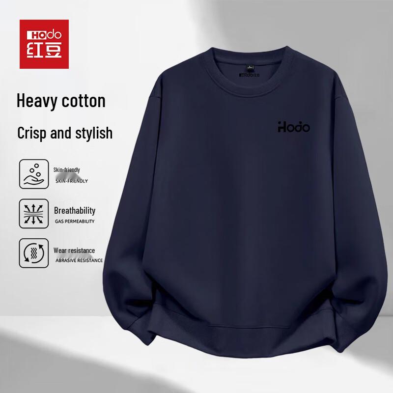 Hodo Men's Casual Heavyweight Cotton Blend Sweatshirt