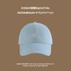 Embroidered baseball cap for women with a large head circumference, featuring a deepened and widened brim, suitable for larger faces; also available