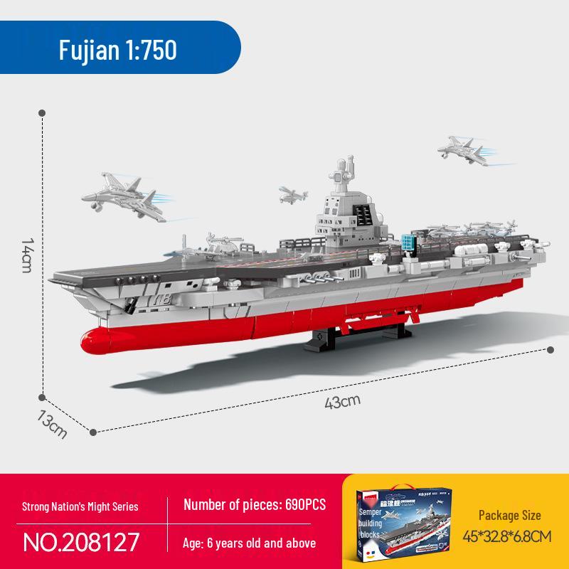 Senbao J-35 Military Fighter Model Building Blocks Toy Gift