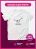 Übergroßes T-Shirt mit Aufdruck Obnal obnal 115FZ