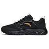 Running Collection Lightweight Cushioning Slip Resistant Abrasion Resistant Breathable Low Top EVA Midsole Men's 912525514F-1