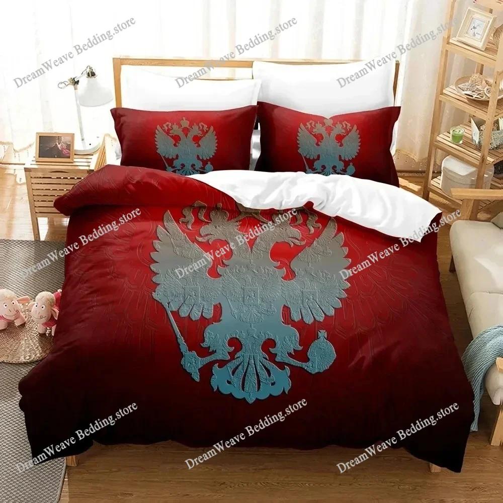 Russian Flag State Insignia Bedding Set Duvet Cover 3d Bedding Fashion Design Decoration King Duvet Cover Set Double Bed Set963
