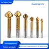 90° Three-Flute Single Flute Chamfering and Deburring Countersink Tool