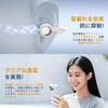 Sonlau Wireless Bluetooth Earphones, Over-the-Ear [Wireless Open Earbuds, Comfortable Fit, IPX5 Waterproof, Built-in Microphone] Bluetooth 6.0, Bone