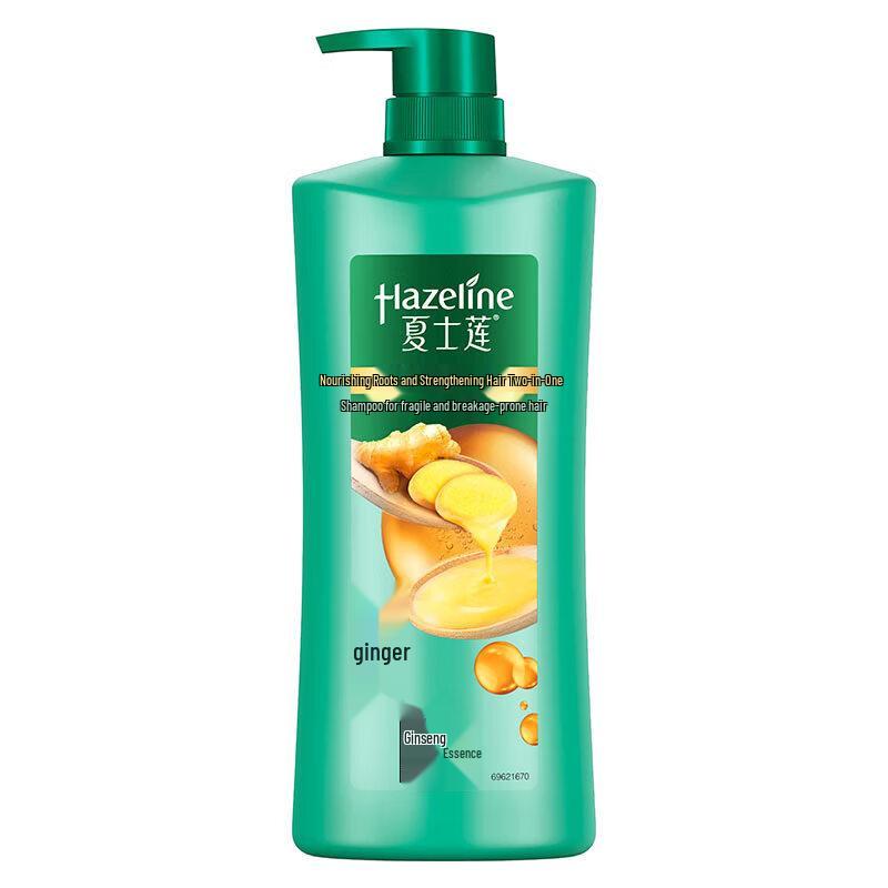 

Hazeline Nourishing Root Strengthening Shampoo