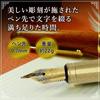 Retro Brass Fountain Pen with Wooden Gold Cap and Perfect for and Includes a Wooden Pencil Case UB-Lab. Screw-On Closure, Notebooks, Books, Letters,