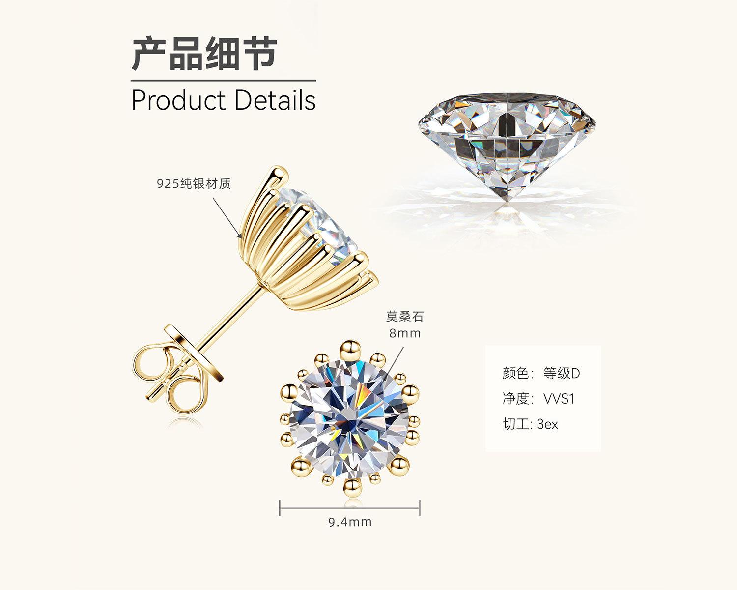 

Модные и простые серьги-гвоздики из муассанита D-цвета весом 2 карата, никел 2 carats+2 carats золотистый