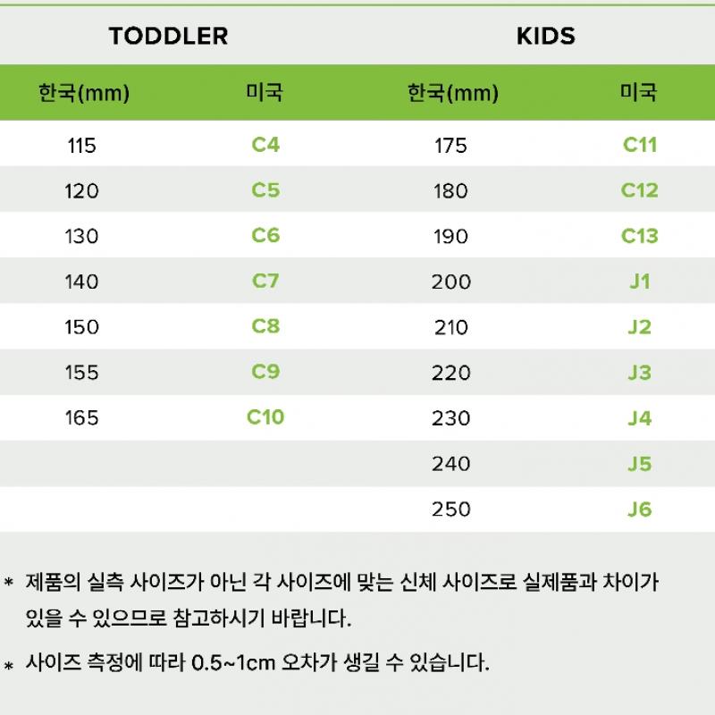 Crocs Crush Clog 207521 6ur