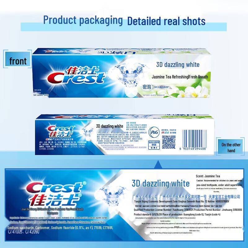 Crest Jasmine Tea Fresh Whitening Toothpaste