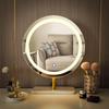 Smart Luxury LED Rotatable Vanity Mirror