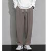 Long Relaxed Gaucho Plus Sizes Loose Elastic Solid [foveitaa] Men's Pants, Wide-Leg Pants, Pants, Available, Fit, Simple, Stylish, Sweatpants, Unisex,