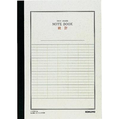 KOKUYO Notizbuch Statistik A4 7 Vertikale Linien 40 Blatt Nr. 270V