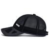 ZHENYUEQI Unisex Summer Mesh Breathable Sun Hat with SPORT Logo