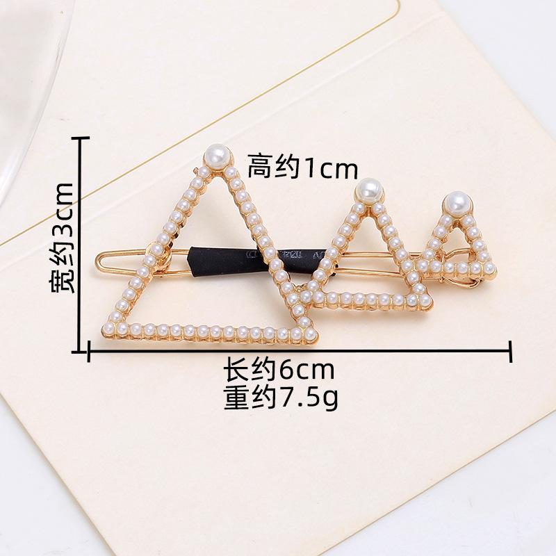 Pearl Hairpin, Advanced Sense, Exquisite Women'S English Alphanumeric Text Hairpin, Female Side Clip, Word Clip