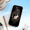 Yin Yang D-Dragon Collection  Phone Case Silicone Soft For IPhone 17 16 15 14 13 12 11 X XR Plus Pro Max Plus