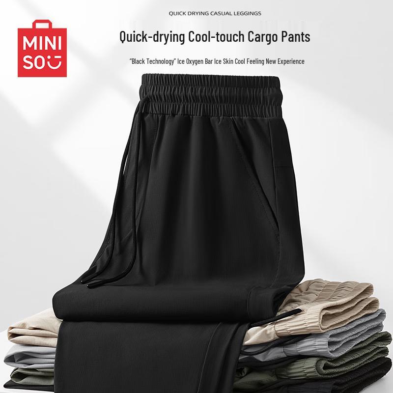 MINISO Men's Summer Quick-Dry Cooling Jogger Pants