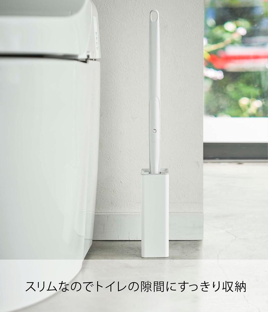 Yamazaki Flushable Toilet Brush X D11 X Toilet Brush 4857 Stand, Plate, White, Approx. W5.5 H17cm, Plate, Case,