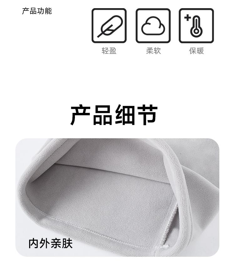 Pick Hat Men's Winter Windproof Mask Climbing Snow Mountain Women's Warm Neck Cover Riding Electric Bike Baotou Cover Ear Protection