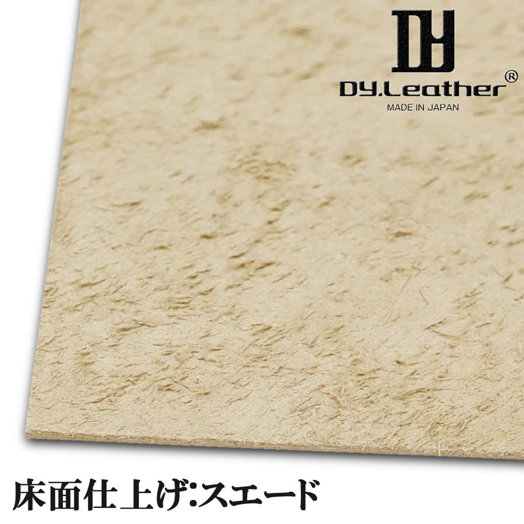 Couro macio genuíno tamanho x 3 Bege 1 mm Feito no Japão Couro macio Peças de couro para artesanato Acabamento pintado Costura artesanal Bordado simples Água