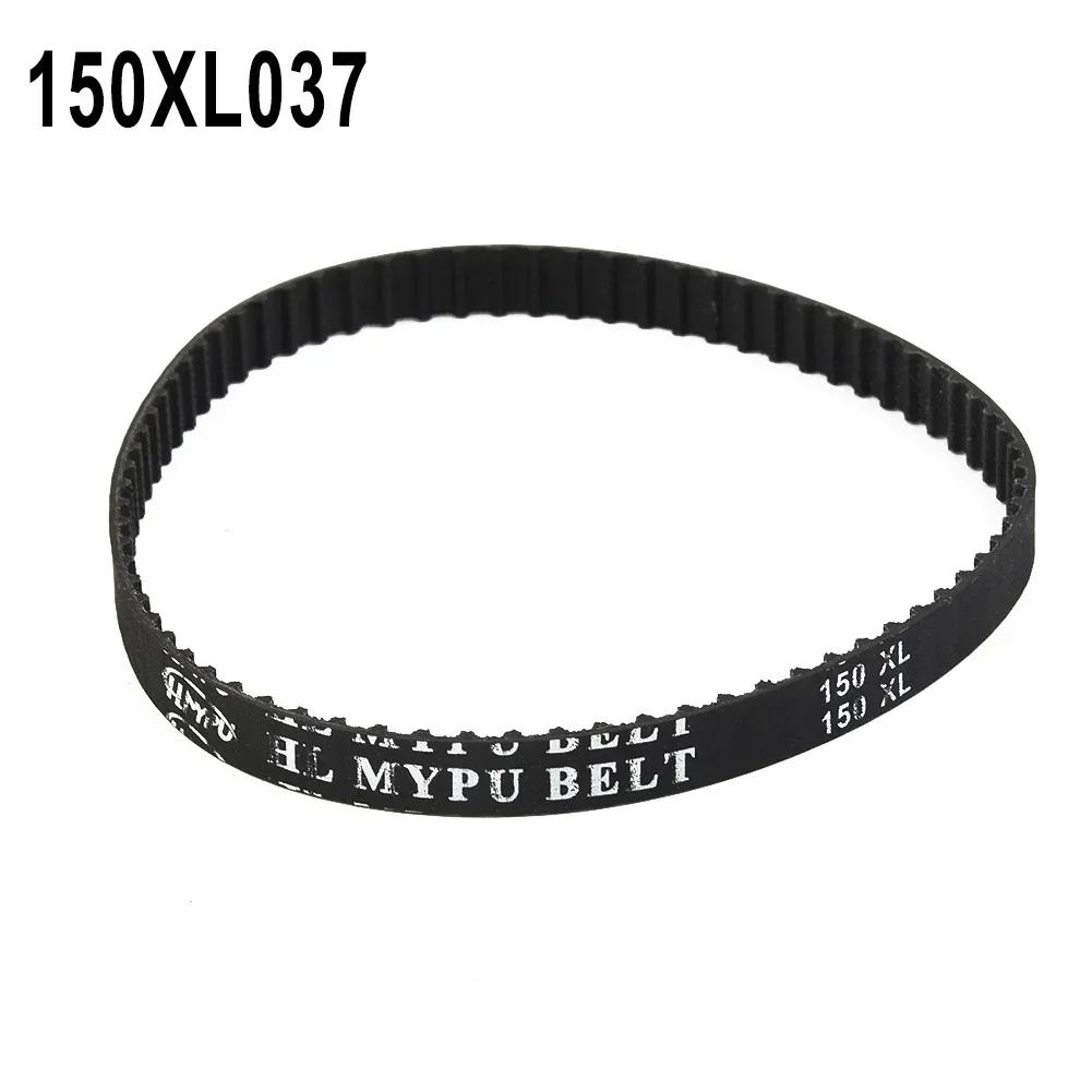 150XL 037 Timing Belt 75 Teeth Black Cogged Rubber Geared Belt 10mm Wide XL Series Belt Positive Drive Measurement Instrument