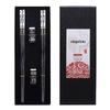 304 Stainless Steel Chopsticks & Rests Gift Set with Laser Black and White Logo