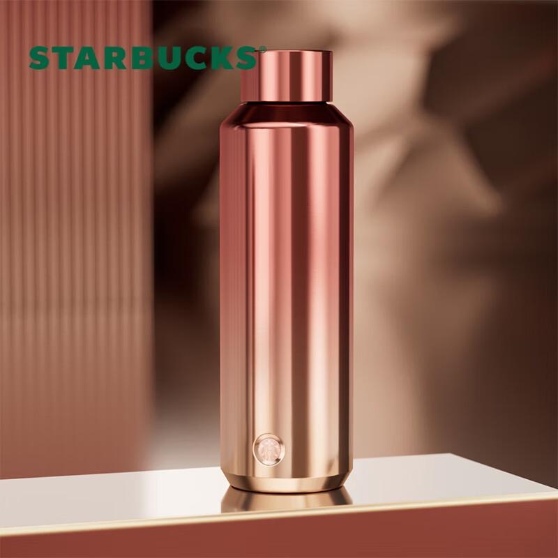 Starbucks Badge Insulated Tumbler 591ml