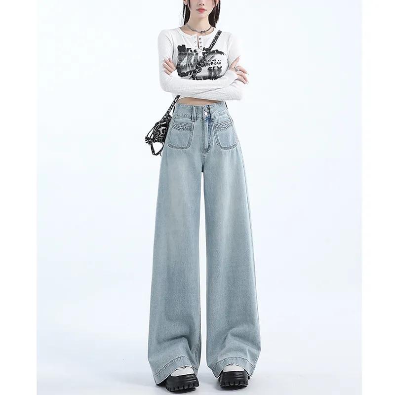 Womens Vintage Washed High Waist Loose Wide Leg Long Denim Jeans