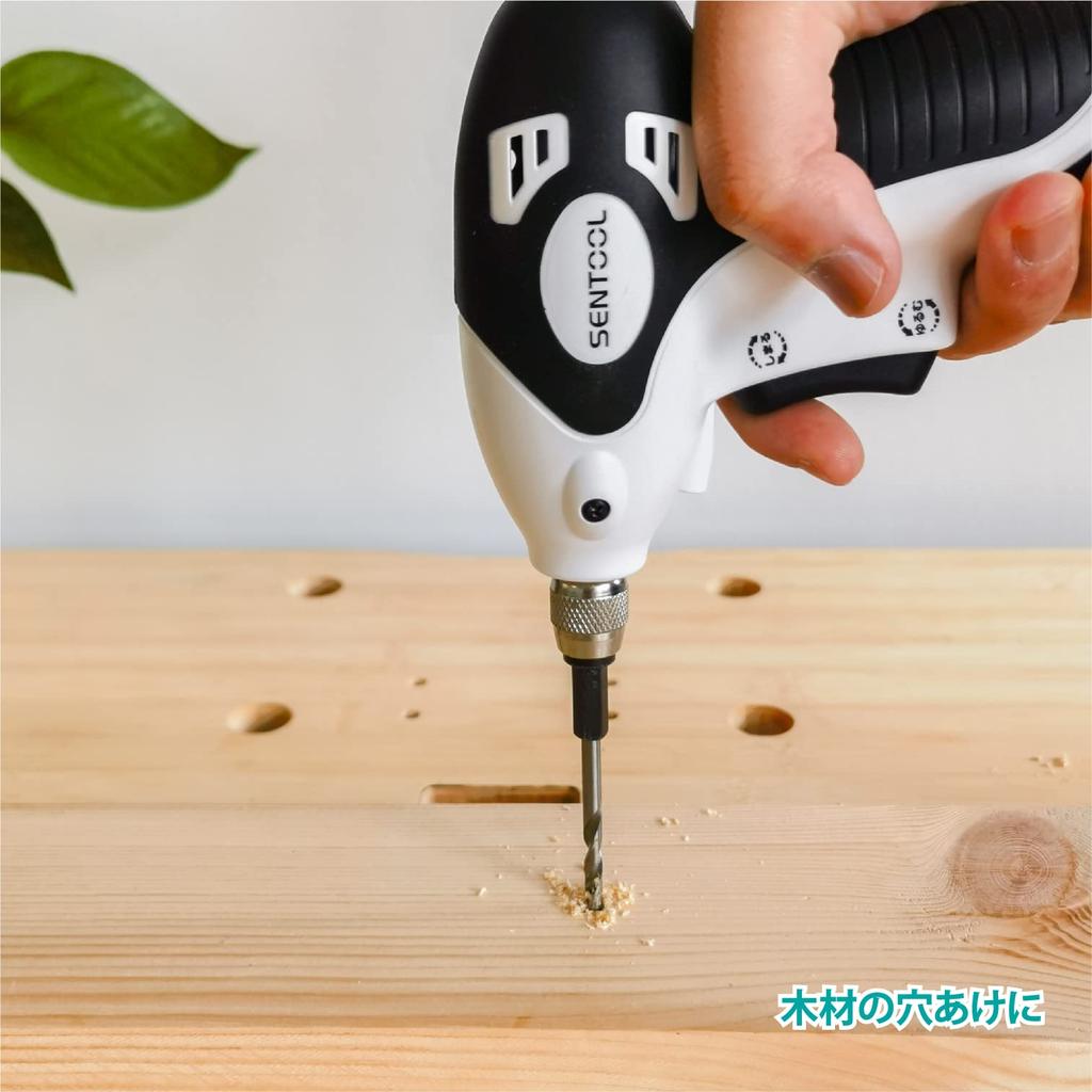 SENTOOL Electric Small Electric USB For Assembling Furniture and Handmade Electric Easy to Use for Women and Drill Drilling Easy and Quick Forward and