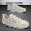 New Men's Comfortable Outdoor Sports Shoes Summer Mesh Shoes Sports Shoes Small White Shoes Board Shoes Casual Shoes