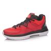 New LiNing Way Of Wade All City 5 Cushioning, Slip Resistant, And Abrasion Resistant Mid Top Basketball Shoes Men's Red ABAL049-4