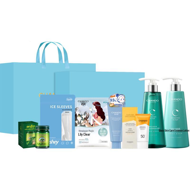 

Chando Jingrun Sunscreen 7-Piece Set