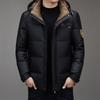 New Hooded Down Jacket with Removable Hood, Warm Men's Jacket