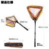 KOMCLUB Tamo Net Foldable Landing Net Glass Fiber Telescoping Adjustable Triangular Net One Touch Net Rubber Coating Lightweight Portable For Fishing