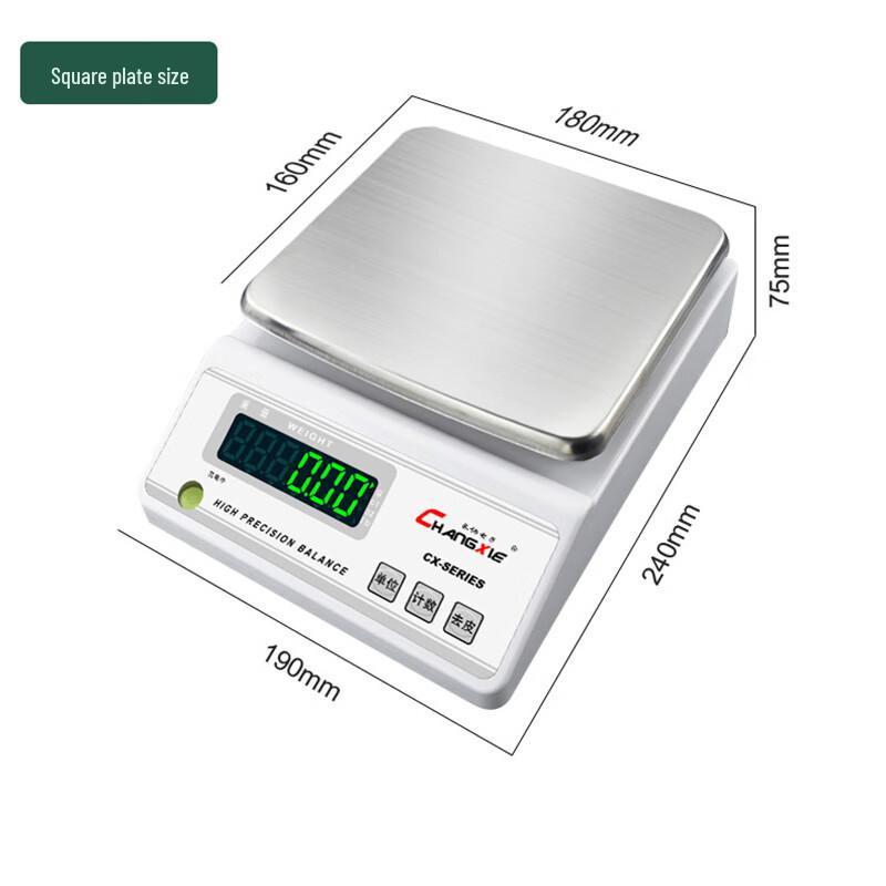 

QLQ Precision Digital Kitchen Scale (CN version)