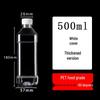 Disposable Transparent Plastic Bottle with Lid - Half Jin Size, Food-Grade for Mineral Water or Juice