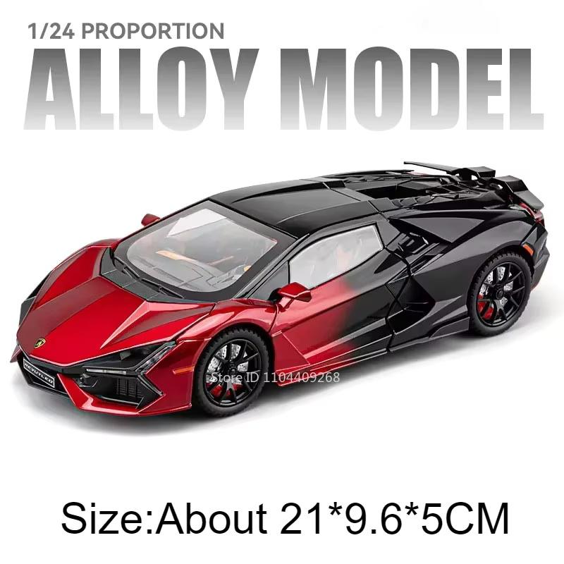 1:24 Scale Valkyrie Revuelto Sports Car Model Toy Diecast Alloy Light Music Supercar Shock Absorption Vehicle Models Kids Gifts