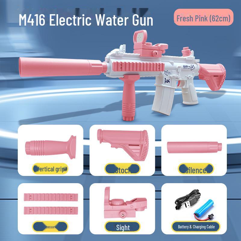 

M416 Полностью автоматический электрический водяной пистолет игрушка: Высокое давление, водяной распылитель Glock M416 розовый