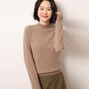2023 Women's Cashmere Blend High Neck Knitwear - Autumn/Winter Base Layer Sweater