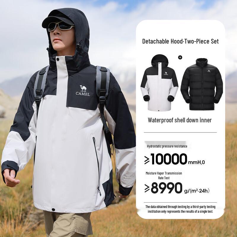 CAMEL 3-in-1 Goose Down Jacket S