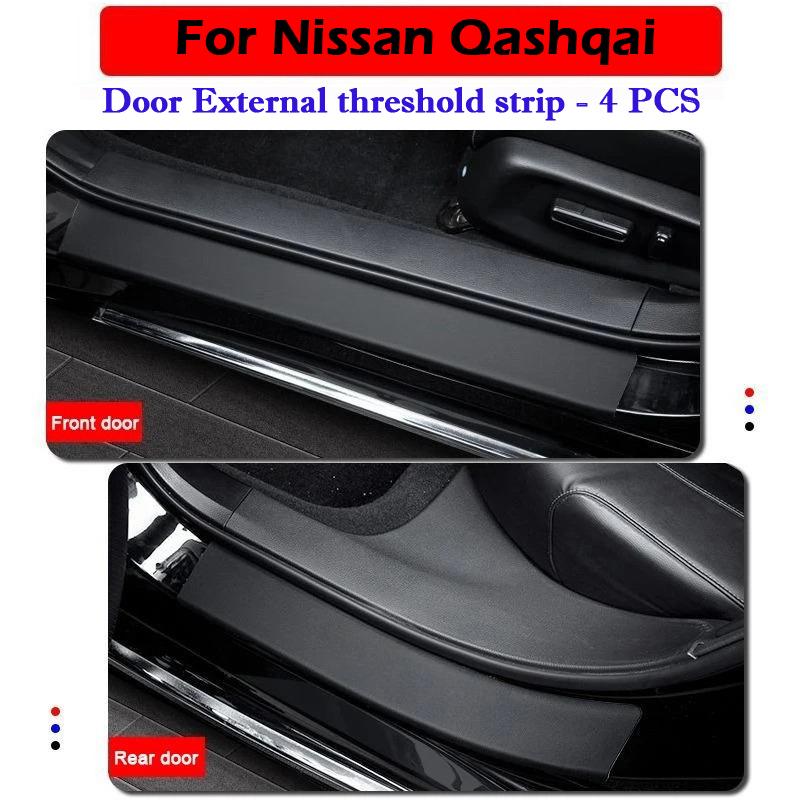 For Nissan Qashqai 2016-2025 Car Door Sill Sticker Pasting Protective Threshold Strip Anti Scratch Waterproof Protective Film