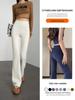 Same Style High Waist Mermaid Bell Bottoms: Micro Flare Shark Pants, High Stretch Slimming Casual Wear